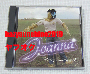 ジョアンナ JOANNA ZYCHOWICZ CD DIRTY COUNTRY GIRL ダーティ・カントリー・ガール