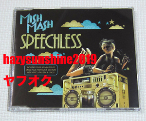 ミッシュマッシュ MISH MASH CD SPEECHLESS ミッシュ・マッシュ ENHANCED スピーチレス SINGLE CDS