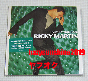 リッキー・マーティン RICKY MARTIN STRICTLY LIMITED EDITION CD LIVIN' LA VIDA LOCA ポスター付 W/POSTER