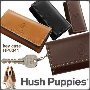 ハッシュパピー 5連 キーケース Hush Puppies マゴ 牛革 HP0341