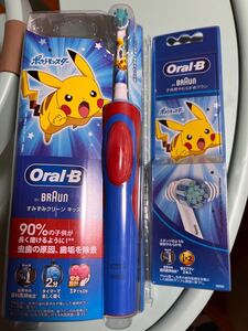 ブラウン オーラルB すみずみクリーンキッズ レッド 電動歯ブラシ ポケモン D12513KPKMRD