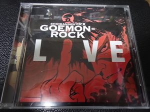 SHINKANSEN☆RX（劇団新感線RX）「GOEMON-ROCK LIVE」2008年GS-023 古田新太松雪泰子森江口洋介冠徹弥