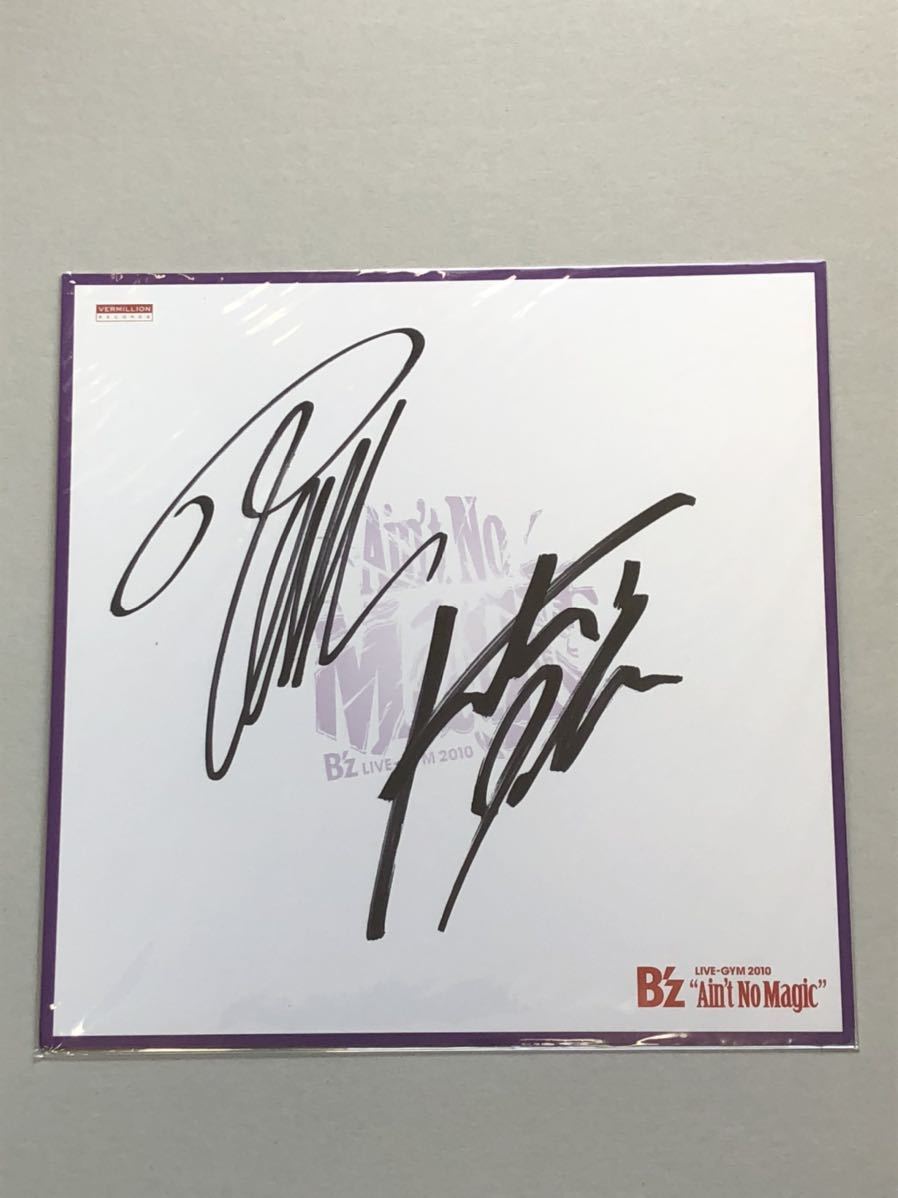 ❤️販売販売好調❤️ B´z tak 松本孝弘 サイン elhalcon.com.ni