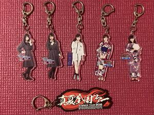 乃木坂46 キーホルダー