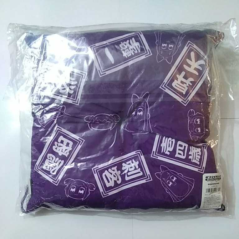 ヤフオク! -ポプテピ (cm an)(コミック、アニメグッズ)の中古品・新品 通販オンラインストア みぽぷ様専用 シャンプー