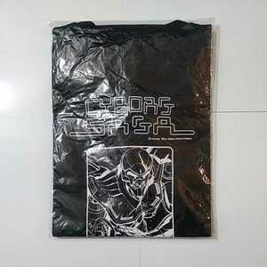 CYBORG SAGA Ｔシャツ 黒 ブラック フリーサイズ TAKARA 開封未使用品