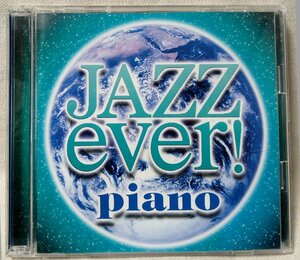 V.A JAZZ EVER! PIANO ★ ジャズコンピ 人気曲集!! ★ CD2枚組 [8196CDN