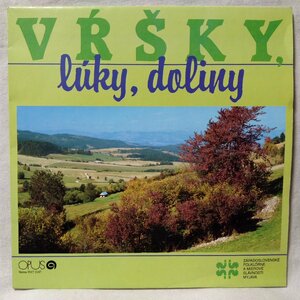 VRSKY LUKY DOLINY★チェコスロバキア盤 1989年リリース★★ アナログ盤 [617TPR