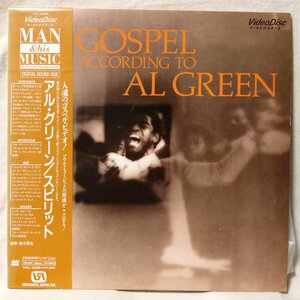 R & B, Soul LDaru зеленый GOSPEL ACCORDING TO AL GREEN * с лентой * лазерный диск [679TPRкупить NAYAHOO.RU