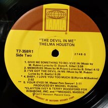 THELMA HOUSTON THE DEVIL IN ME★ 1977年リリース ★ MOTOWN US盤 ★ アナログ盤 [686TPR_画像5