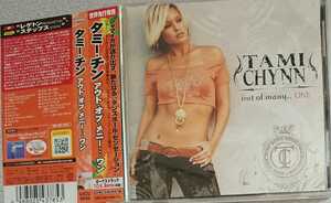 送料無料！中古CD帯あり TAMI CHYNN / out of many…ONE (1st) 検:REGGAETON /STEPZ /dancehall /ASSASSIN