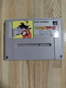 ドラゴンボールZ超サイヤ伝説　 スーパーファミコン　 SFC