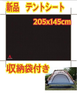 新品 テントシート レジャーシート グランドシート キャンプ 防水 キズ防止 テント アウトドア 登山 ピクニック 防災 Mサイズ