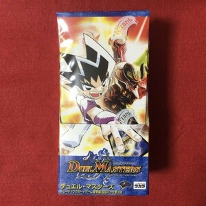デュエルマスターズ DM-10 聖拳編 box