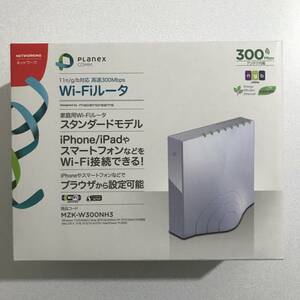 《未開封品》PLANEX　 Wi-Fiルーター　MZK-W300NH3