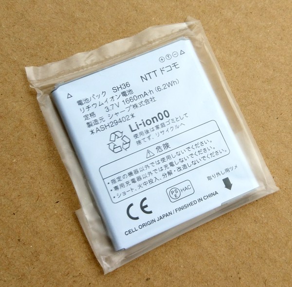 2025年最新】Yahoo!オークション -sh-01eの中古品・新品・未使用 2025年最新】Yahoo!オークション -sh-01eの中古品・新品・未使用