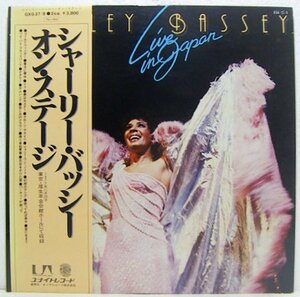 2LP's,シャーリーバッシー SHIRLEY BASSEY　オンステージ '77厚生年金会館ホール