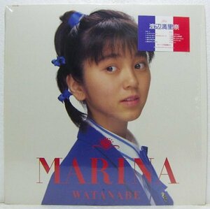 LP,渡辺満里奈 MARINA