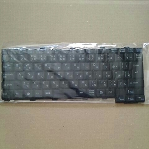  unused Fujitsu keyboard CP254830-02 K060733F1 free shipping 