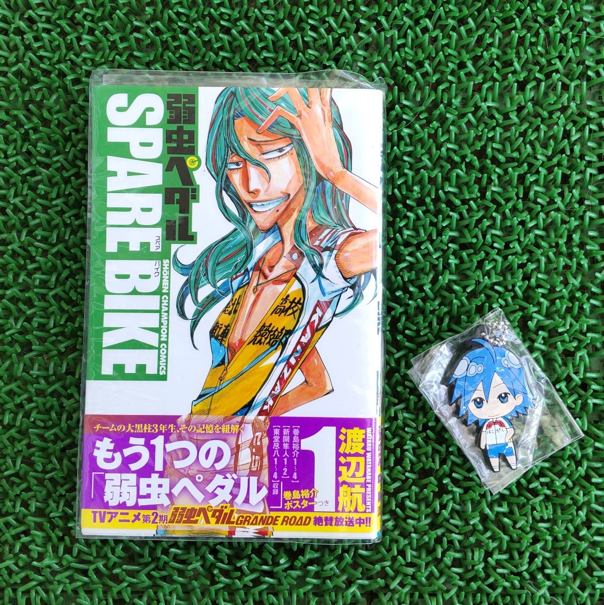 アニメ放送記念割引中 弱虫ペダル 1巻~82巻 SPARE BIKE 11巻 全巻