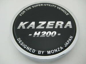 11162 MONZA KAZERA H200アルミホイール用センターキャップ1個 S194