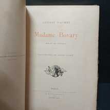 Gustave Flaubert「Madame Bovary」フローベール　『ボヴァリー夫人』革装　TALLANDIERイラスト　ヴィンテージ_画像4