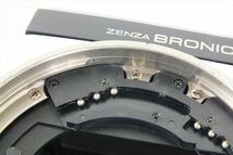 ◆ ZENZA BRONICA ゼンザブロニカ ETR 中判カメラ MC 1:2.8 f= 75mm 中古 現状品 220209E4377_画像9