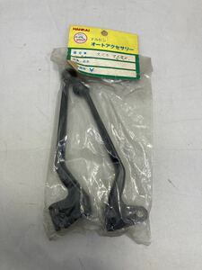 ★新品・未使用★ 南海 NANKAI　スズキ SUZUKI　マメタン　レバー　当時物 旧車