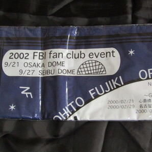 送料無料 未開封品 藤木直人 2002 FBI fan club event バンダナ ファンクラブイベント特典