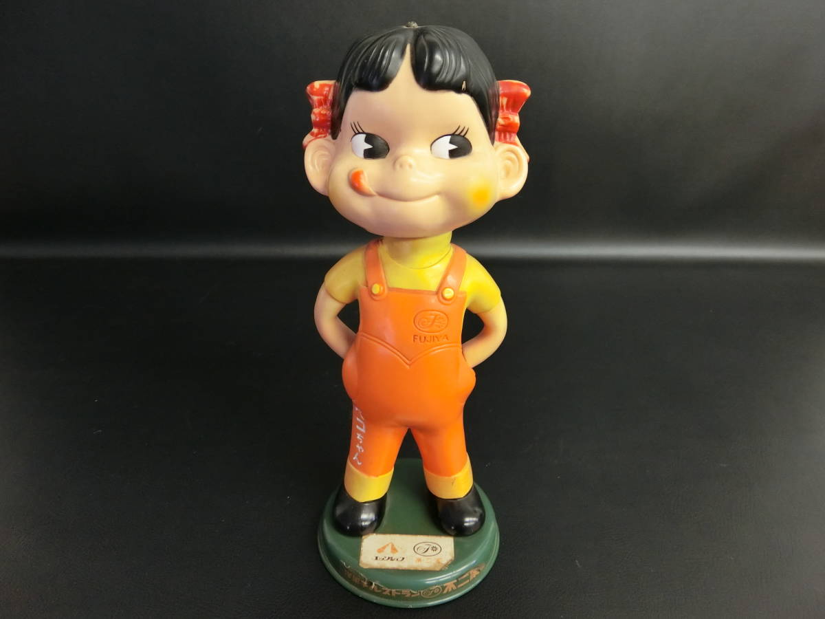 ヤフオク! -「ペコちゃん 店頭」(その他) (ペコちゃん)の落札相場 ...