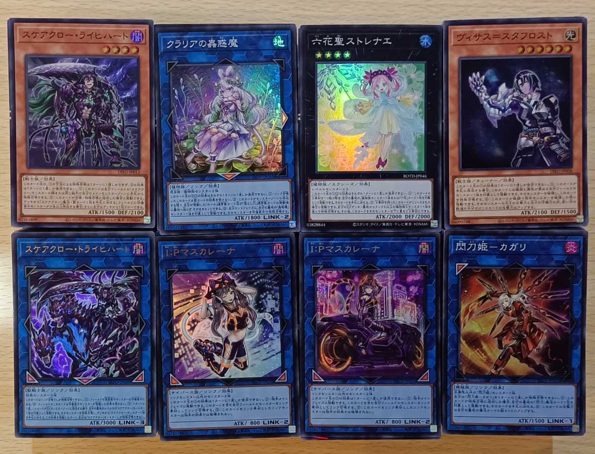 遊戯王引退品の値段と価格推移は?|393件の売買情報を集計した遊戯王 遊戯王引退品の値段と価格推移は?|393件の売買情報を集計した遊戯王