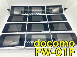 docomo Wi-Fiルーター　HW-01F 12台まとめ売り　ドコモ　ファーウェイ　