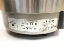 16 リンナイ RR-30G1 3升 炊飯 器 都市 ガス 業務 用 12A 13A 通電確認済 Rinnai◆器機 ジャー 飲食 店 炊き 出し 鍋 釜 厨房 用 店舗 米_画像7