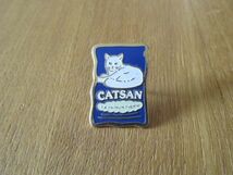 古いピンバッジ：CATSAN 猫 キャット 広告 白い猫 動物 ピンズ #T_画像1