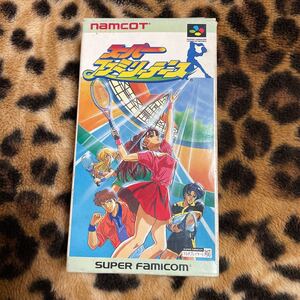 スーパーファミリーテニスの値段と価格推移は 32件の売買情報を集計したスーパーファミリーテニスの価格や価値の推移データを公開 スーパーファミリーテニスの値段と価格推移は 32件の売買情報を集計したスーパーファミリーテニスの価格や価値の推移データを公開