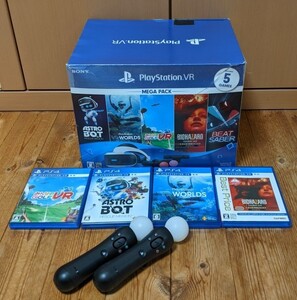 PlayStation VR MEGA PACK CUHJ-16010