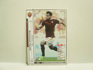 WCCF 2015-2016 白 モハメド・サラー　Mohamed Salah 1992 Egypt　AS Roma Italy 15-16 #175