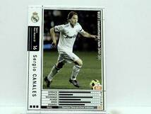 WCCF 2010-2011 EXTRA 白 セルヒオ・カナレス　Sergio Canales Madrazo 1991 Spain　Real Madrid CF 10-11 Extra Card_画像1