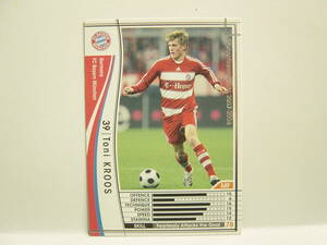 WCCF 2007-2008 白 トニ・クロース　Toni Kroos 1990 Germany　FC Bayern Munich 07-08 #168 Panini