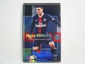 WCCF FOOTISTA 2019 マルコ・ベッラッティ　Marco Verratti 1992 Italy　Paris Saint-Germain FC 18-19　4-6R