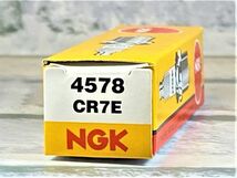 ＮＧＫ　ＣＲ７Ｅ　スズキ　ＧＳＸ４００インパルス　ＧＫ７ＣＡ　０４ー０８　適合　新品！_画像2