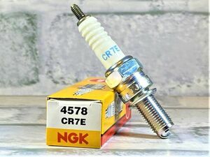 ＮＧＫ　ＣＲ７Ｅ　スズキ　スカイウェーブ６５０ＬＸ　ＣＰ５１Ａ　０８ー　適合　新品！