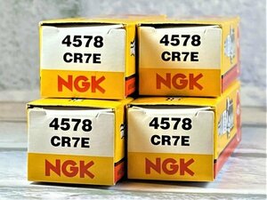 ＮＧＫ　ＣＲ７Ｅ　４本セット　スズキ　スカイウェーブ４００　ＣＫ４２Ａ　９８ー０６　適合　新品！