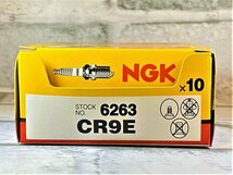 ＮＧＫ　ＣＲ９Ｅ　スズキ　ＧＳＲ６００　０６ー　適合　新品！_画像3