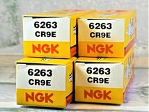 ＮＧＫ　ＣＲ９Ｅ　４本セット　スズキ　ジェベル２５０ＸＣ　ＳＪ４５Ａ　９６ー０７　適合　新品！_画像1