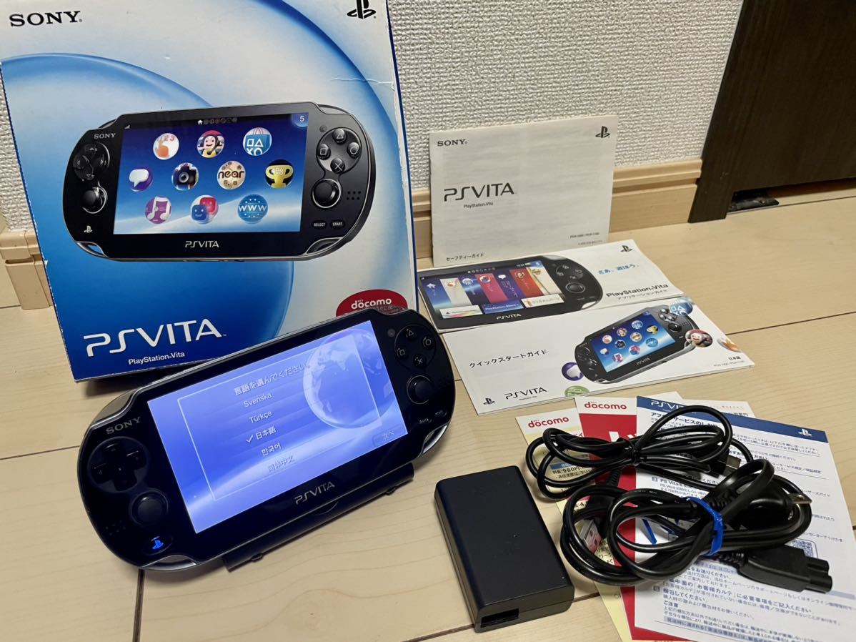 ヤフオク! -「playstation vita pch-1100」(PS Vita本体) (PS Vita)の ヤフオク! -「playstation vita pch-1100」(PS Vita本体) (PS Vita)の