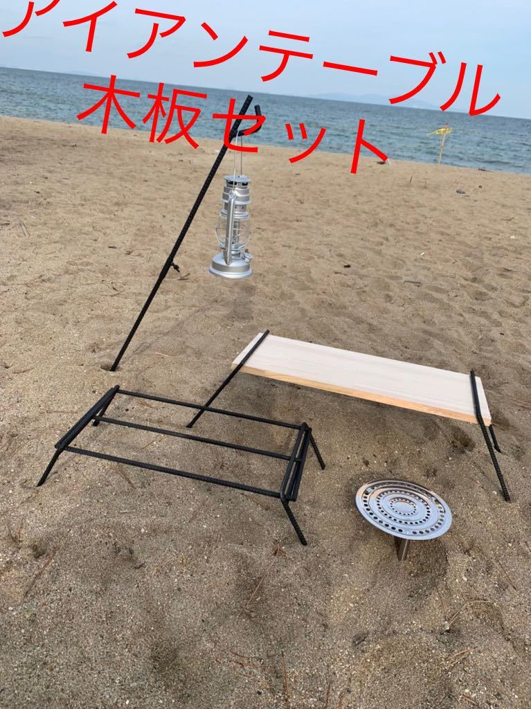 新品未使用 simcraft シムクラフト S.T.F SC25 オーク animalrecord.net
