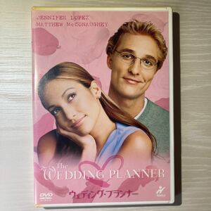 The Wedding Planner ウェディング・プランナー　Jlo Jennifer Lopez ジェニファー・ロペス 