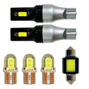 ルークス オーテック B44/45/47/48［R2.3〜] 純正球交換用 COB全面発光 LED ルームランプ バックランプ ウェッジ球セット 車内灯 室内灯