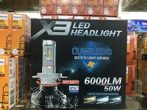 PHILIPS X3 LED KIT ヘッドライト フォグ 新基準車検対応 H4/H11/HB4(9006）から選択 12000ルーメン 3000k/6500k/8000k 50Ｗ